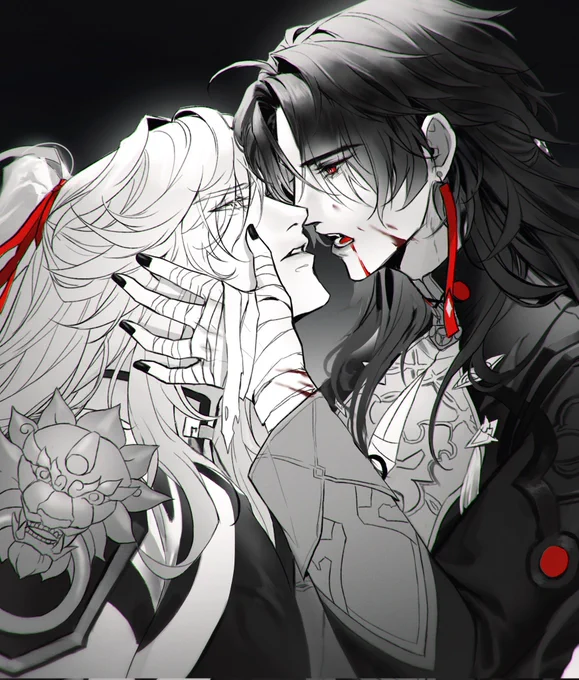 Them                           