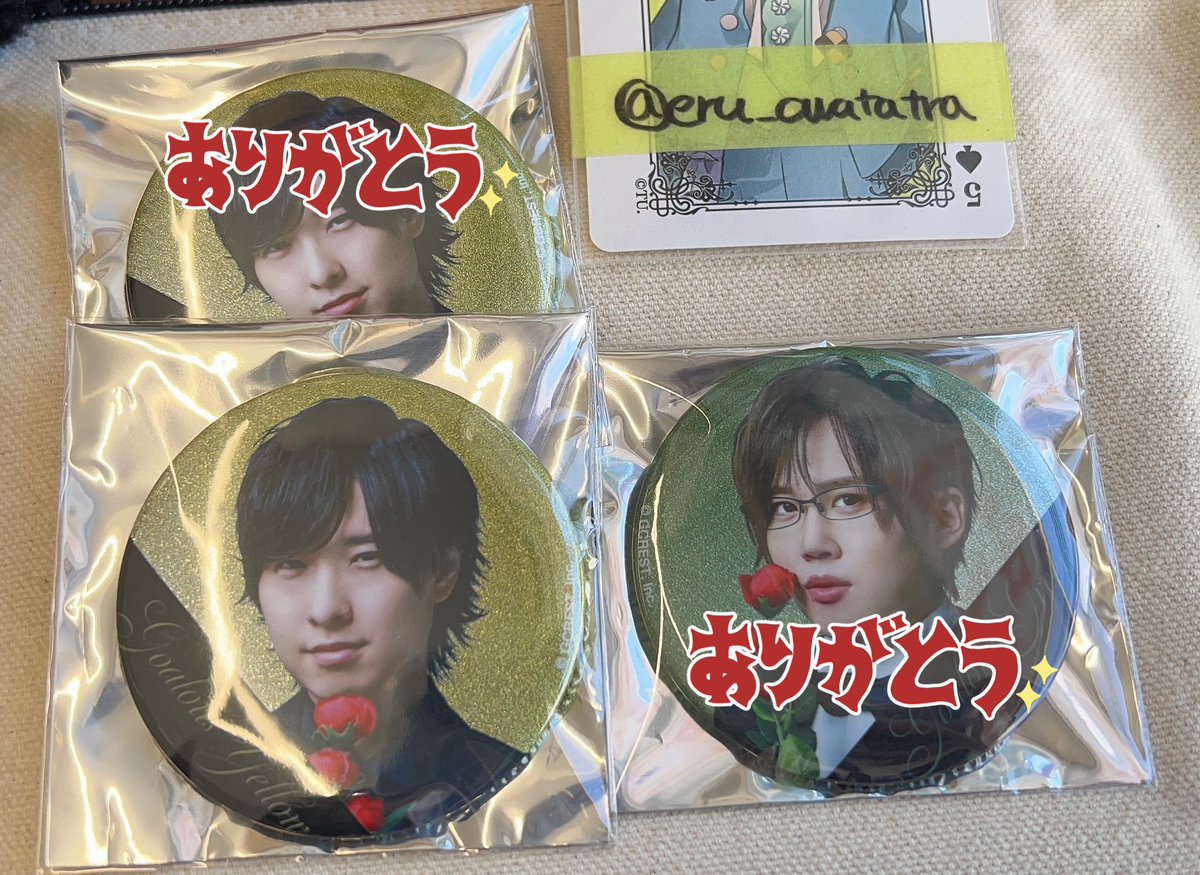eru_owatatra's tweet photo. @oth_otrhk 初めまして、こんにちは。検索よりお声がけ失礼いたします。当方缶バッジイエローを1点所持しております。ブルーとの交換は可能でしょうか？開場前手渡し可能です。ご検討いただけますと幸いです。 https://t.co/ZkPksgAhTQ