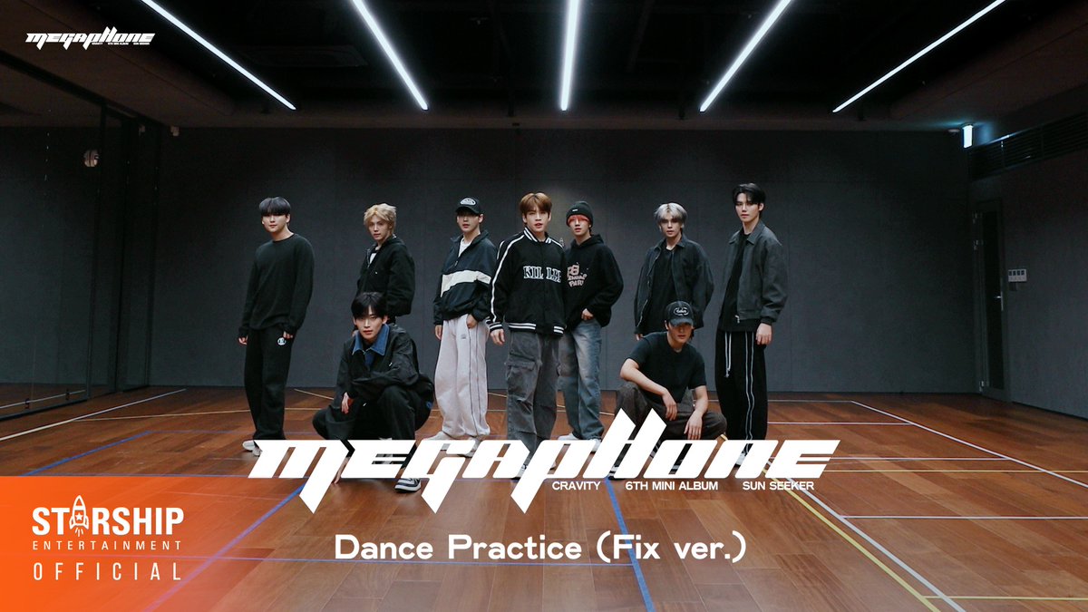 [🎥]
CRAVITY (크래비티) 'MEGAPHONE' Dance Practice (Fix ver.)
⠀
▶ youtu.be/ZSvxcdxfhL4
⠀
#CRAVITY #크래비티
#SUN_SEEKER
#Cheese
#Ready_or_Not
#MEGAPHONE