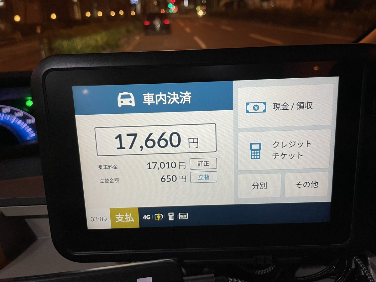 NORI_Killerpig's tweet photo. 昨日は2023年11月度(10月19日~11月18日)の〆日でした。
毎日テキトーにヤッてサッサと帰るを続けたらテキトーな数字で終わりました。
良くないねぇ()
営業収益:1,027,480円(税抜)
稼働日数:24日
稼働時間:約230時間
1時間平均営業収益:約4,460円(税抜)
#SMB18 https://t.co/6dmm6cPiwD