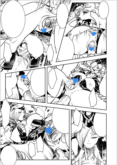 今日も依頼原稿… 