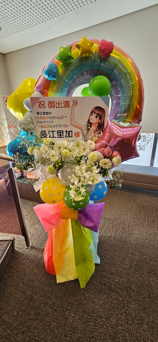 もり(Mori) tweet media