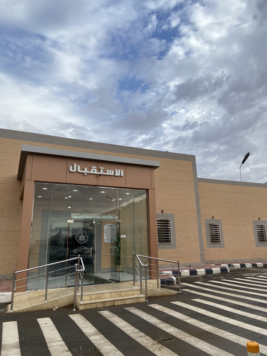 اوقات العمل بمدرسة #السياري #حفرالباطن 

قسم النساء : 
من الساعه ٧ صباحاً حتى الساعه ٣ مساءً 

قسم الرجال : 
من الساعه ٣ مساءً حتى الساعه ١١ ليلاً
