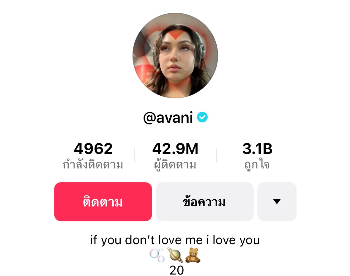cnew888's tweet photo. เจอละนังทัวดี https://t.co/oiDpPbU27V