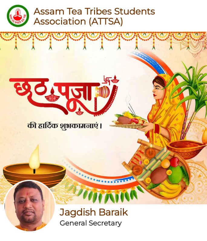 BaraikAttsa's tweet photo. हम सभी देश वासियों को छठ पूजा की इस पावन अवसर पर हार्दिक शुभकामनाएं देते हैं। हमारा प्रार्थना है की सूर्यादेव और छठी मईया हम सभी को सुख , शांति और स्मबृधि के आशीर्वाद दे।
Happy Chat Puja. https://t.co/pmF29ll28y