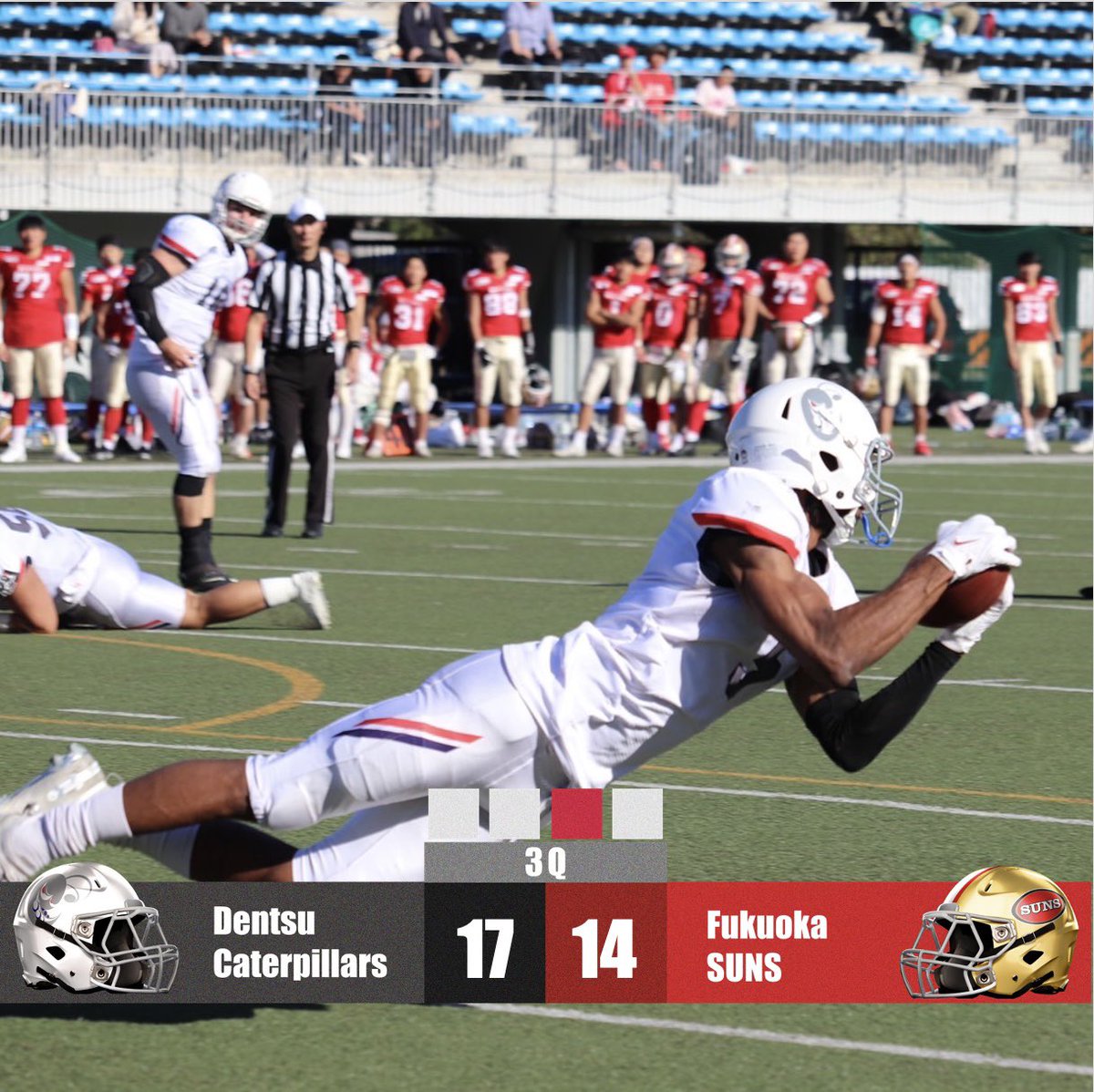 🏈3Q終了🏈