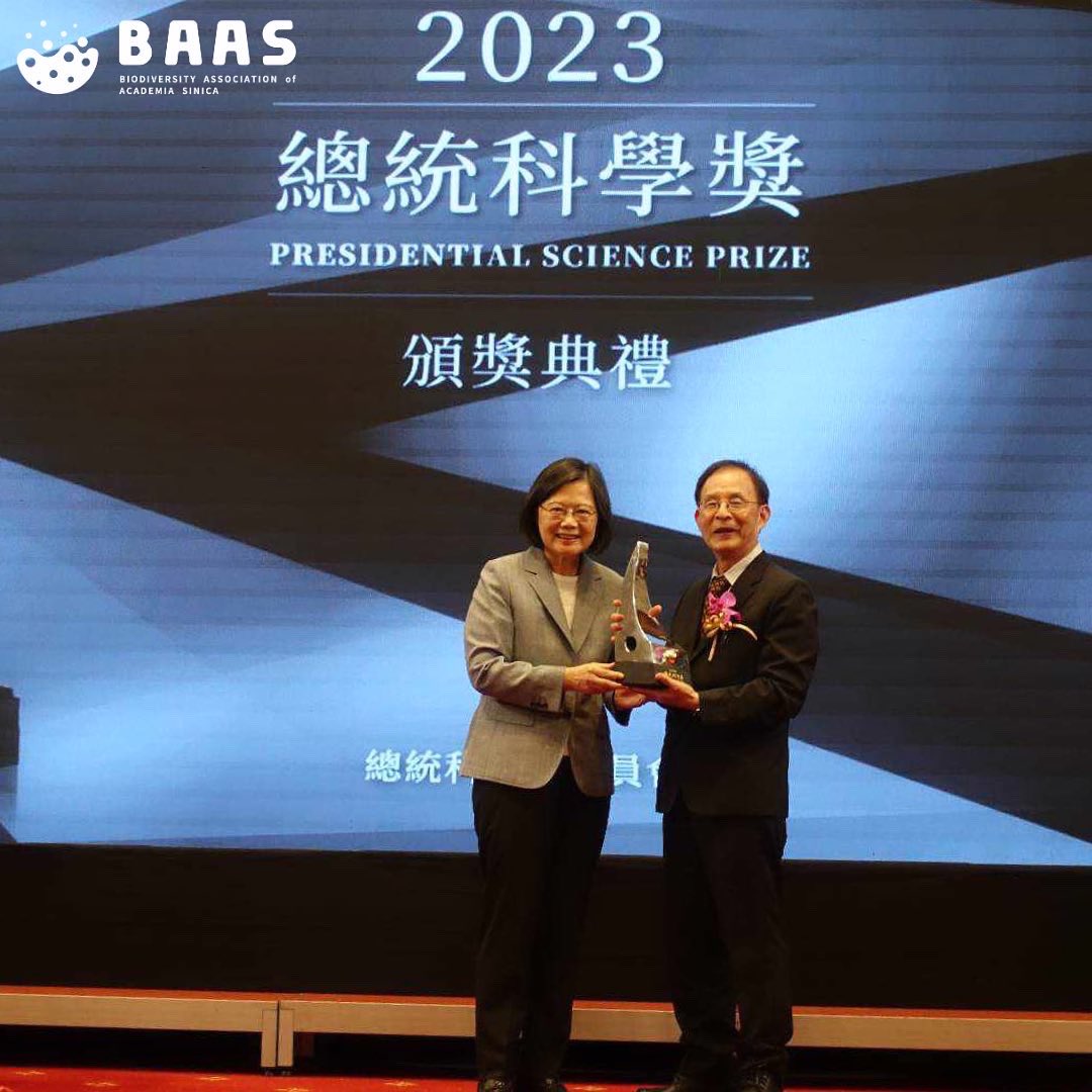 BiodivAssoc_AS's tweet photo. #InsightBAAS 
Remarkable journey for Prof. Li

Prof. Wen-Hsiung Li, a Distinguished Professor at the Biodiversity Research Center, Academia Sinica (BRCAS), has dedicated over 50 years to genetics and molecular evolution, leaving an indelible mark on the scientific community. https://t.co/r9XMS2Nm8y