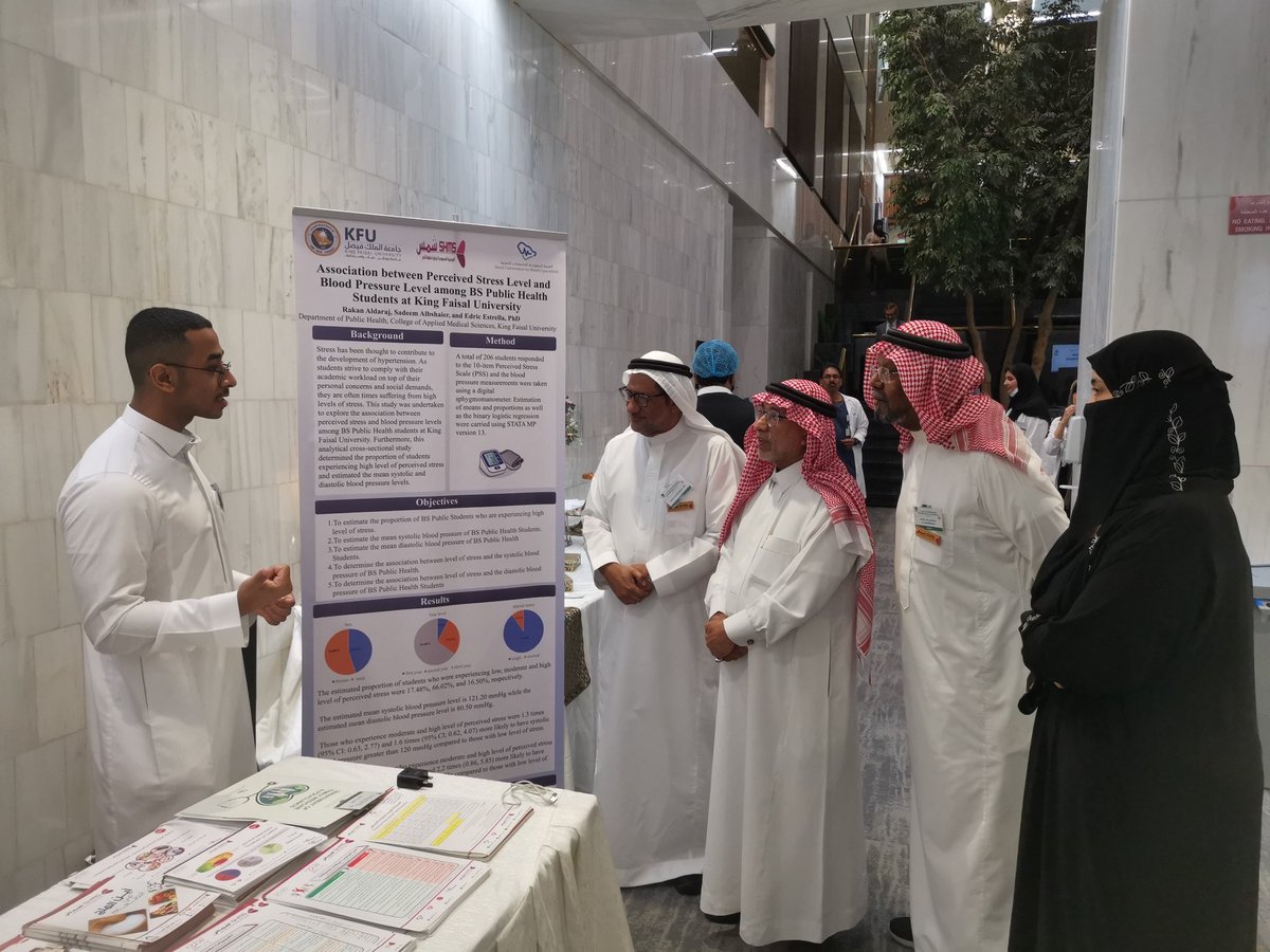 SHMS_SA's tweet photo. 2nd day of the 8th #Saudi #hypertension  #international #conference in #Riyadh

#اليوم الثاني #للمؤتمر #السعودي #العالمي الثامن لارتفاع #ضغط_الدم

#poster of Dr Rakan Am Daraj https://t.co/0I93n6QQyT