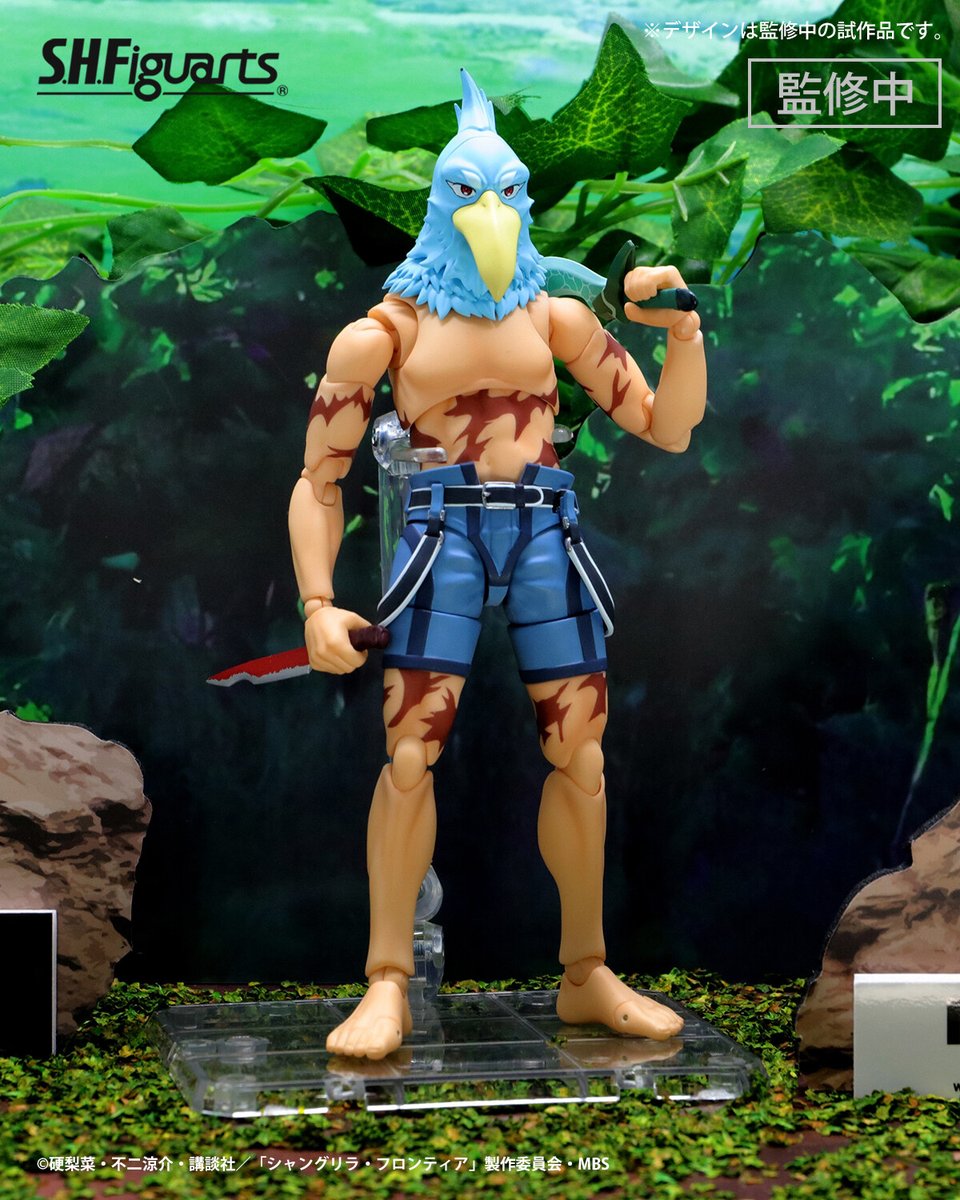 シャングリラ・フロンティア』本日放送！／ ちょうど #日5 に閉会と