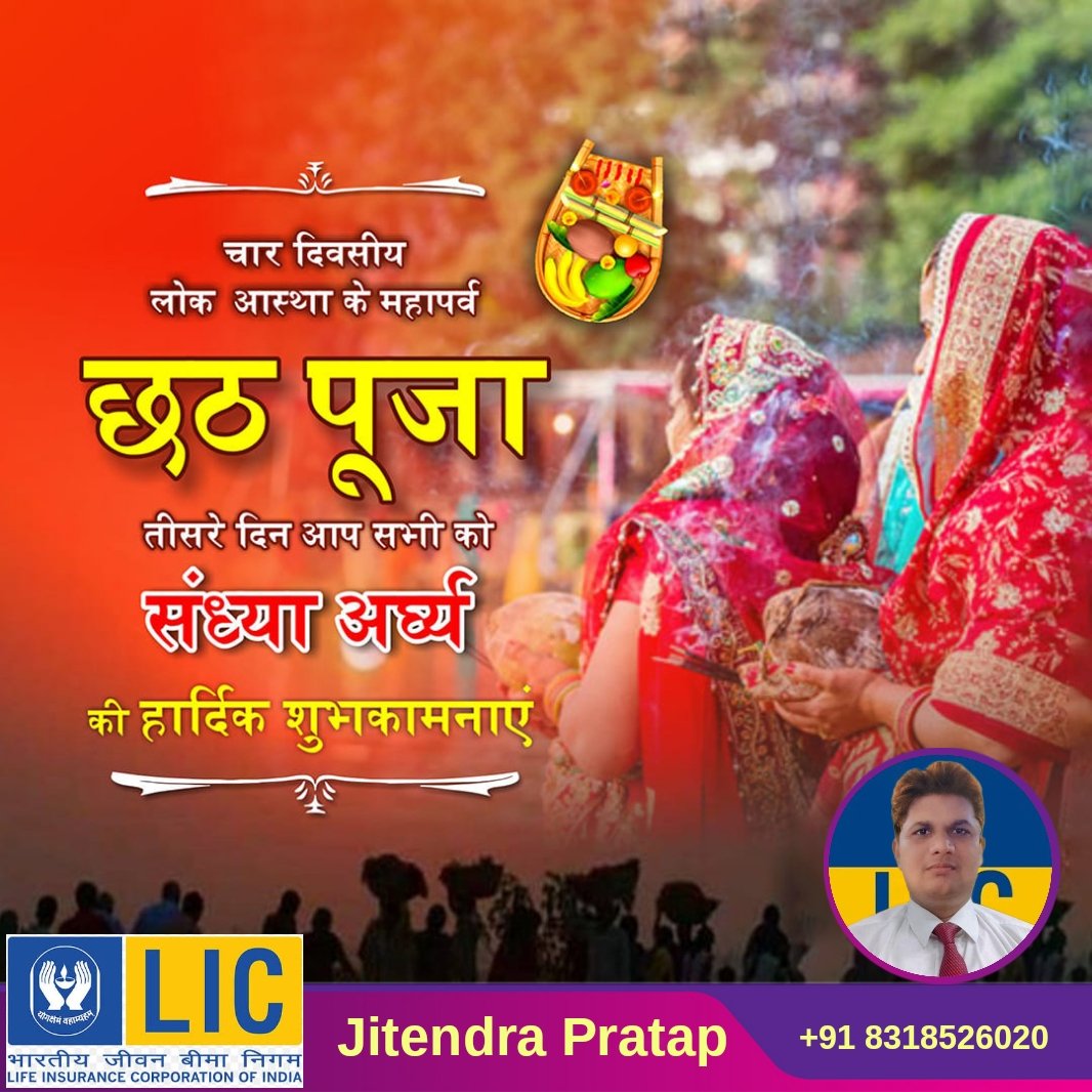 jpwriter108's tweet photo. Chath pooja ki Hardik Badhai. https://t.co/K6XkjjM2v3