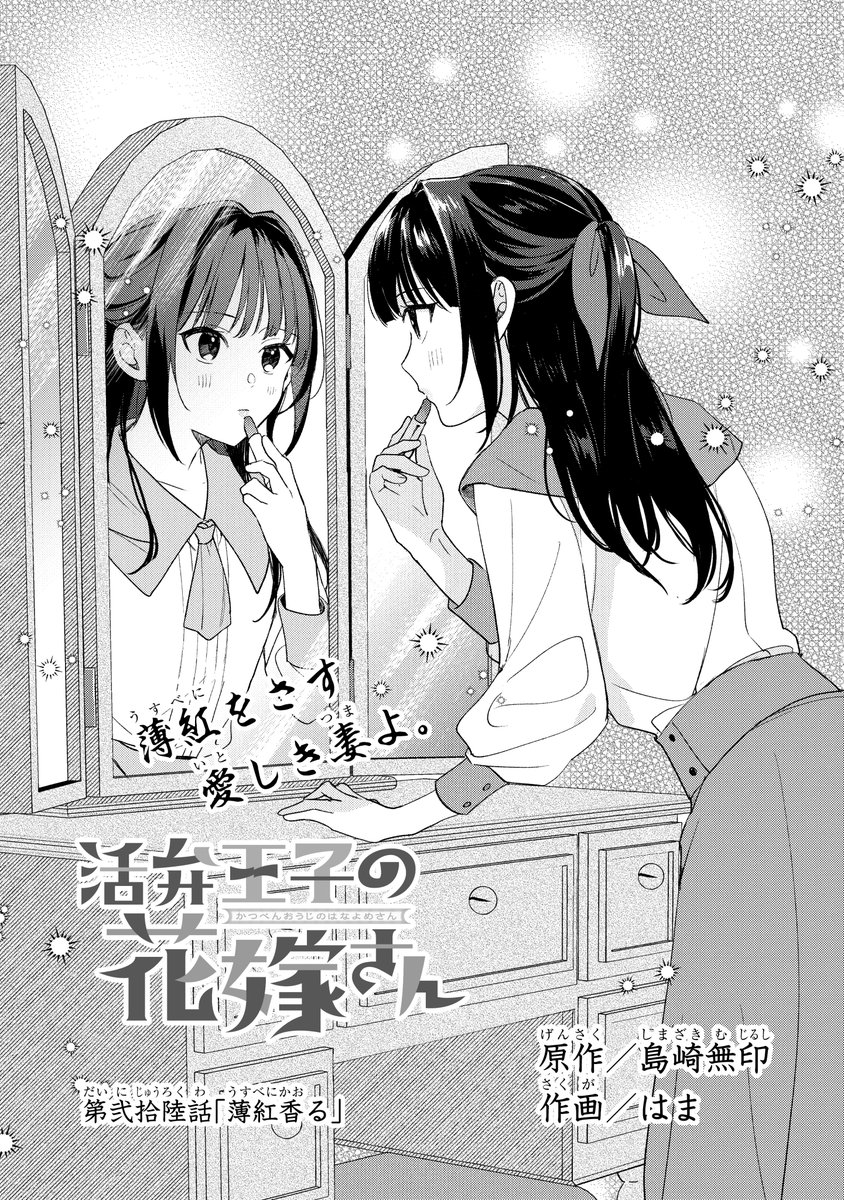 (2/2) 