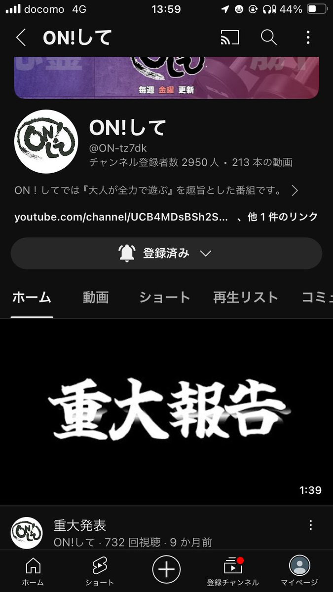 エアガン抽選助かるなぁ…
4多そうだけど4でお願いします。