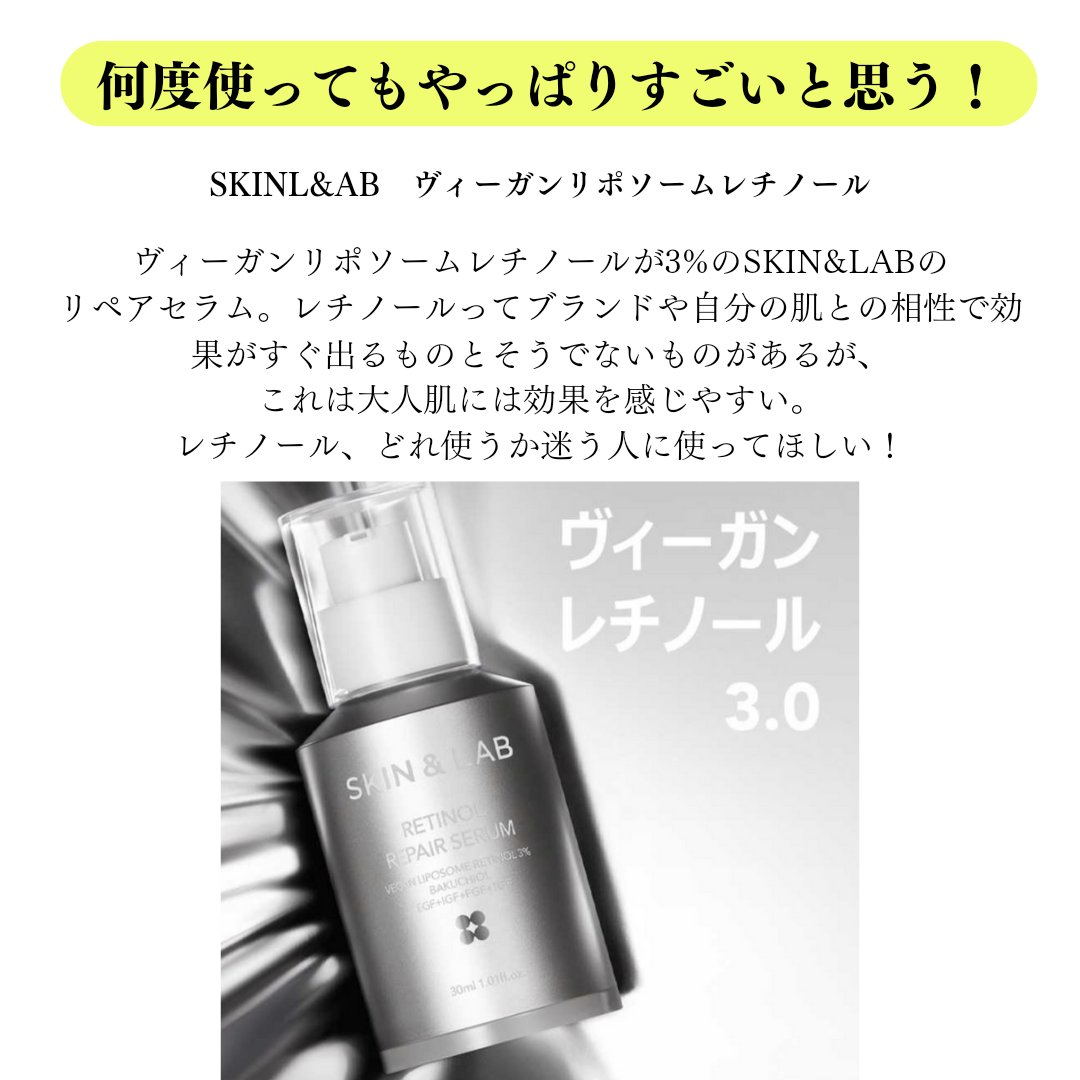 tonarino_sakiko's tweet photo. ／
Qoo10メガ割始まるよ〜📣
＼
今年最後のQoo10メガ割！😊
購入品は決まりましたか？
美肌目指す人のラストスパート！🏃
おすすめアイテムを参考にしていただけると嬉しいです✨
#Qoo10メガ割   
#メガ割おすすめ #メガ割    #Qoo10 https://t.co/XcBEULpNpr