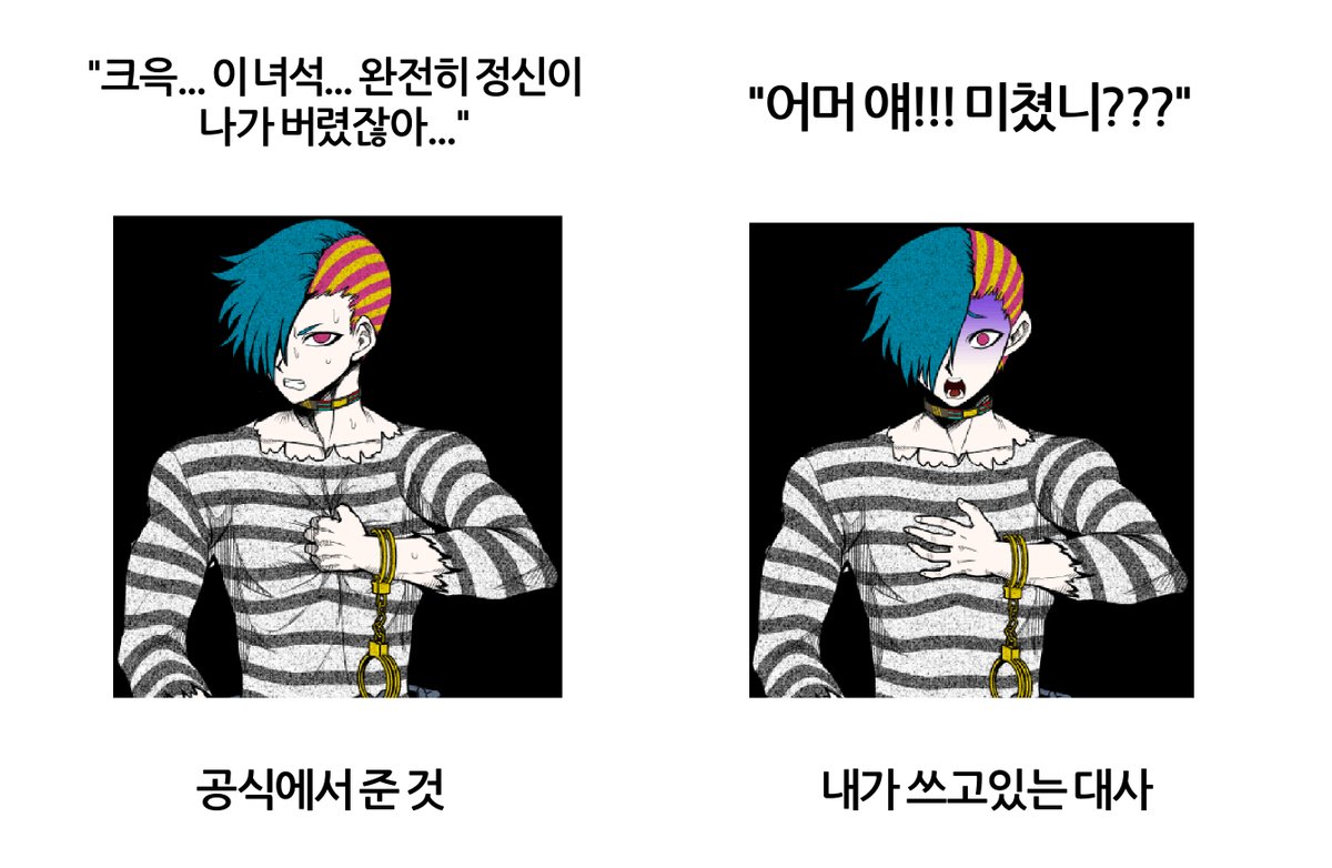 소우볼 tweet media