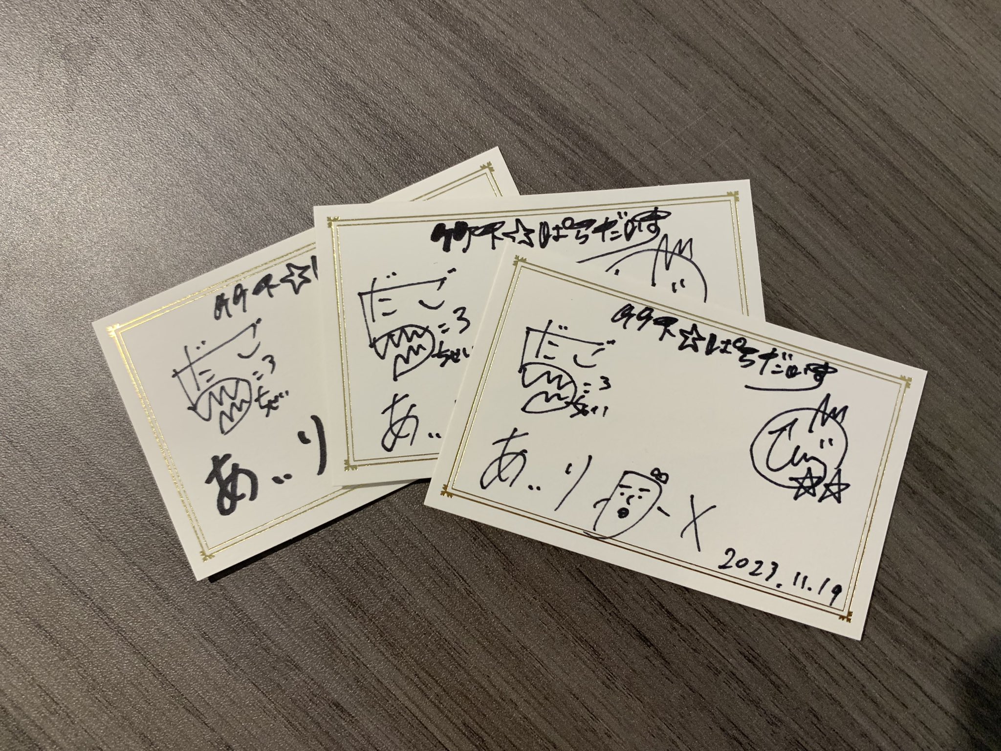 DEATH NYC AP8 サイン,保証書 シート オフィシャルから入手
