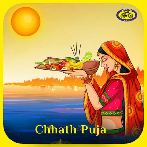 Chandan_kumar_m's tweet photo. लोक आस्था और सूर्य उपासना के महापर्व छठ पर आज अस्ताचलगामी सूर्य को अर्घ्य दिया जायेगा। इस पावन अवसर पर सभी को हार्दिक शुभकामनाएं और जोहार। 
भगवान भास्कर और छठी मैया सभी को स्वस्थ जीवन, सुख, शांति और समृद्धि प्रदान करे, यही कामना करता हूँ।
जय छठी मैया! https://t.co/0iUY7wOlri