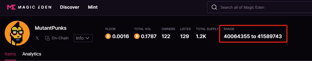 sanyi_eth_'s tweet photo. 别打了。已经打完了。有几个信息
1. MG上的索引没更新，所以你目前看到钱包里的不一定是在合集里面
2. 最稳妥的办法就是就回网站上，点到自己之前的NFT里面去，右下角显示的哈希点进去，看看NFT的持有人是不是自己。
我他妈自己又打废了好几张 https://t.co/km6E81HtFm