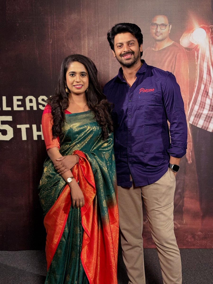 SahajaPonnala's tweet photo. Pindam movie promotions
releasing on Dec 15th teaser looks thrilling and scary waiting to watch the movie on big screen as my fav genre is horror 🙊😍 #actorsriram #sahajaponnala #patasnews #10tv #ponnalasahaja #khusheeravi https://t.co/vGaUHYAZBu