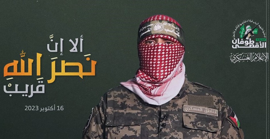 AbdullahDanish0's tweet photo. A word for Abu Ubaydah
#AbuObaida https://t.co/hzJXSqWB6o