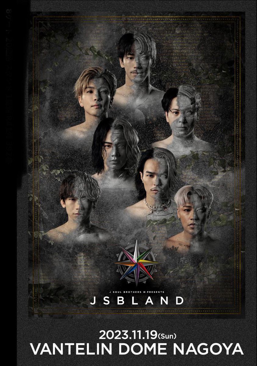 masakuni0218's tweet photo. 今日　この後行ってくる🏃🏽‍♂️
楽しみだわ〜
#jsb https://t.co/XkLhEO0Xgu