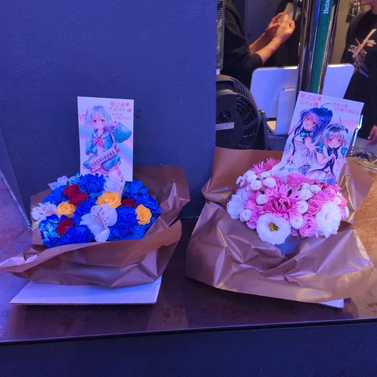 solfa_info's tweet image. お花いただきました
ありがとうございます！！

#solfa
#dreammoment
#FERG_solfa