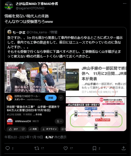 Redzone_BLHT's tweet photo. https://t.co/aH9WIwxWF4