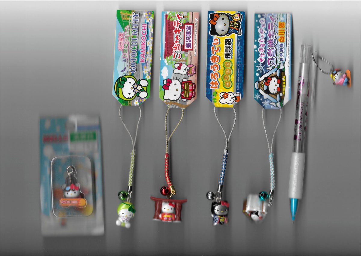 cozybao's tweet photo. japan trinket haul 𐙚⋆｡𖦹°⭒˚｡⋆ https://t.co/hsb9EiwzJ2