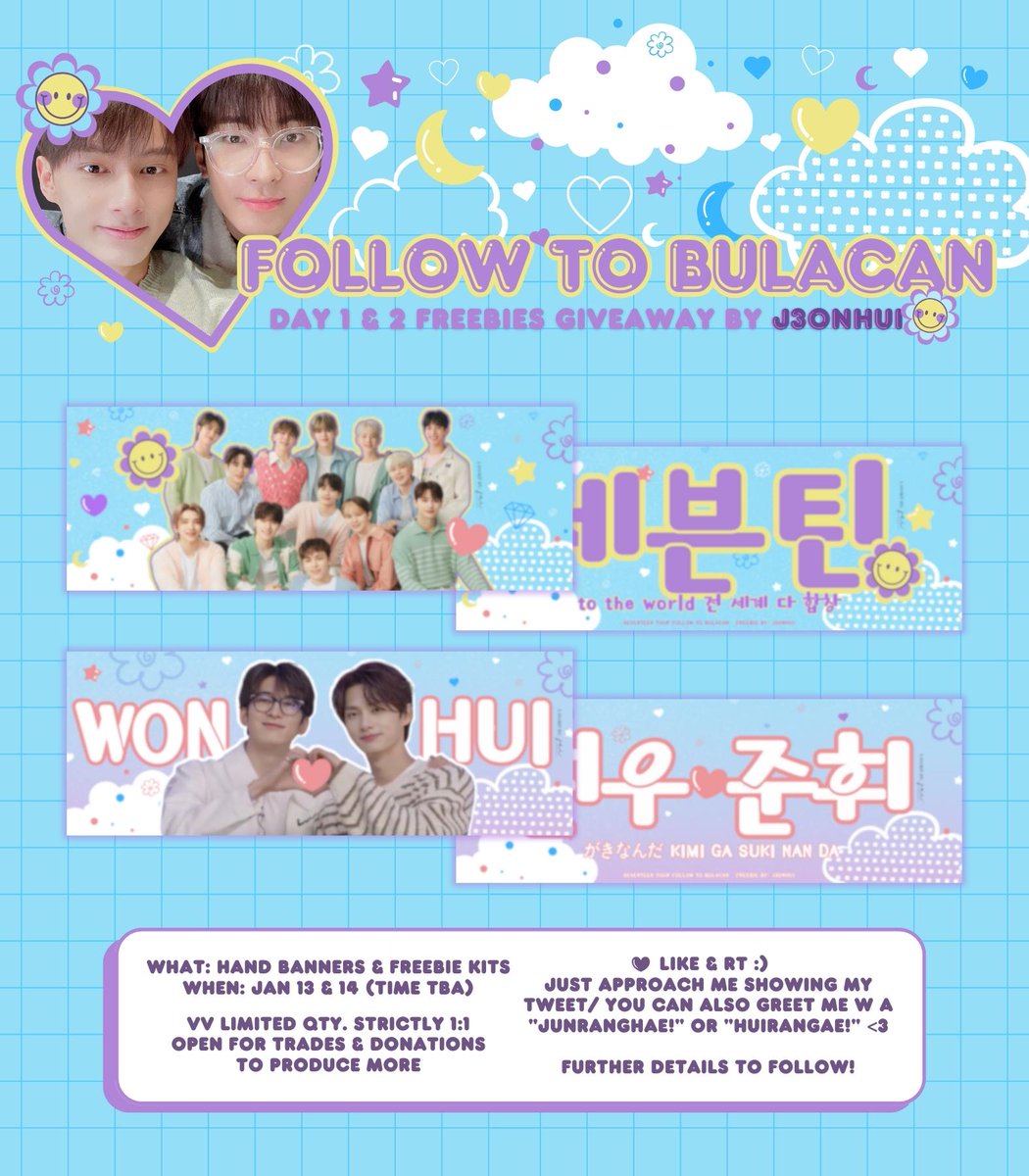 jei ˙ᵕ˙ tweet media