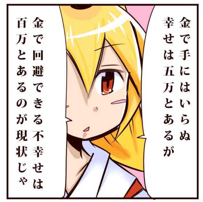 ちょっとニュアンスが違うかも(╹◡╹) 