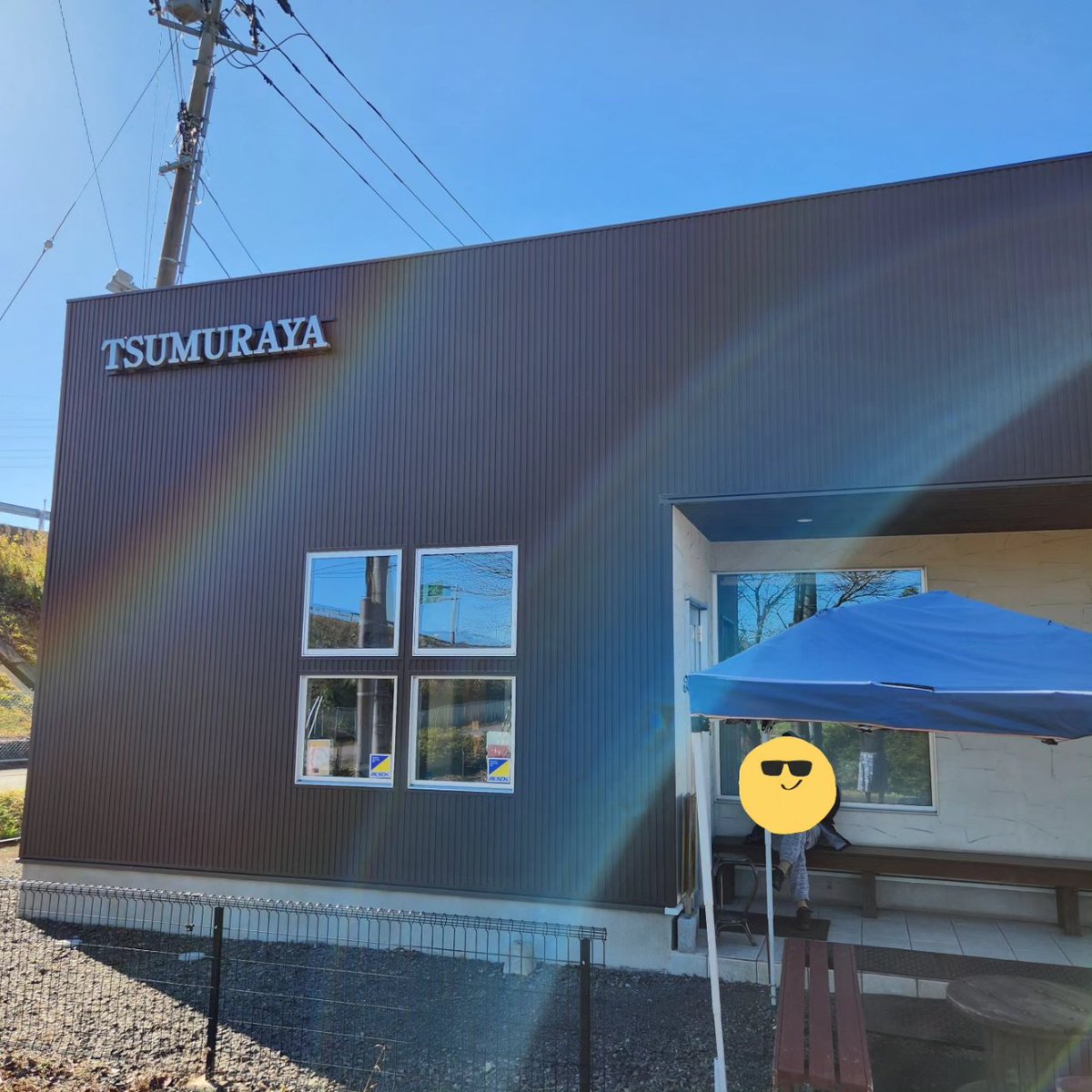 maruco059's tweet photo. #つむら家

福島旅２日目のお昼は
矢吹町のつむら家さんへ🚘️³₃

何を食べようか迷いに
迷ってワンタン麺🍜🍥
頼んでからもまだ迷う私…
胃袋が３つくらい欲しいなあ😂

あとは夢中で頂きました😆⤴️

また来られるように
頑張ります🙋

#ワンタンメン
#チャーシューメン
#矢吹町
#福島 https://t.co/GHhD7Xm05j