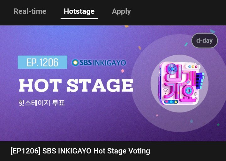 [🏆] INKIGAYO HOT STAGE

INKIGAYO HOT STAGE จะเปิดโหวตวันนี้เวลา 13.00 น. บนแอป SUPERSTAR X เอนจีนมาโหวตให้ #ENHYPEN และ #SweetVenom กันนะคะ!

5 โหวต = 150 rubies/แอค

🗓️: 23 พ.ย. เวลา (🇹🇭)
🎯: ลำดับที่ 1

#เอนไฮเพนมีโหวต #เอนจีนเอนจอยโหวต <a href="/enhypen/">ENHYPEN OFFICIAL</a> <a href="/enhypen_members/">ENHYPEN</a>