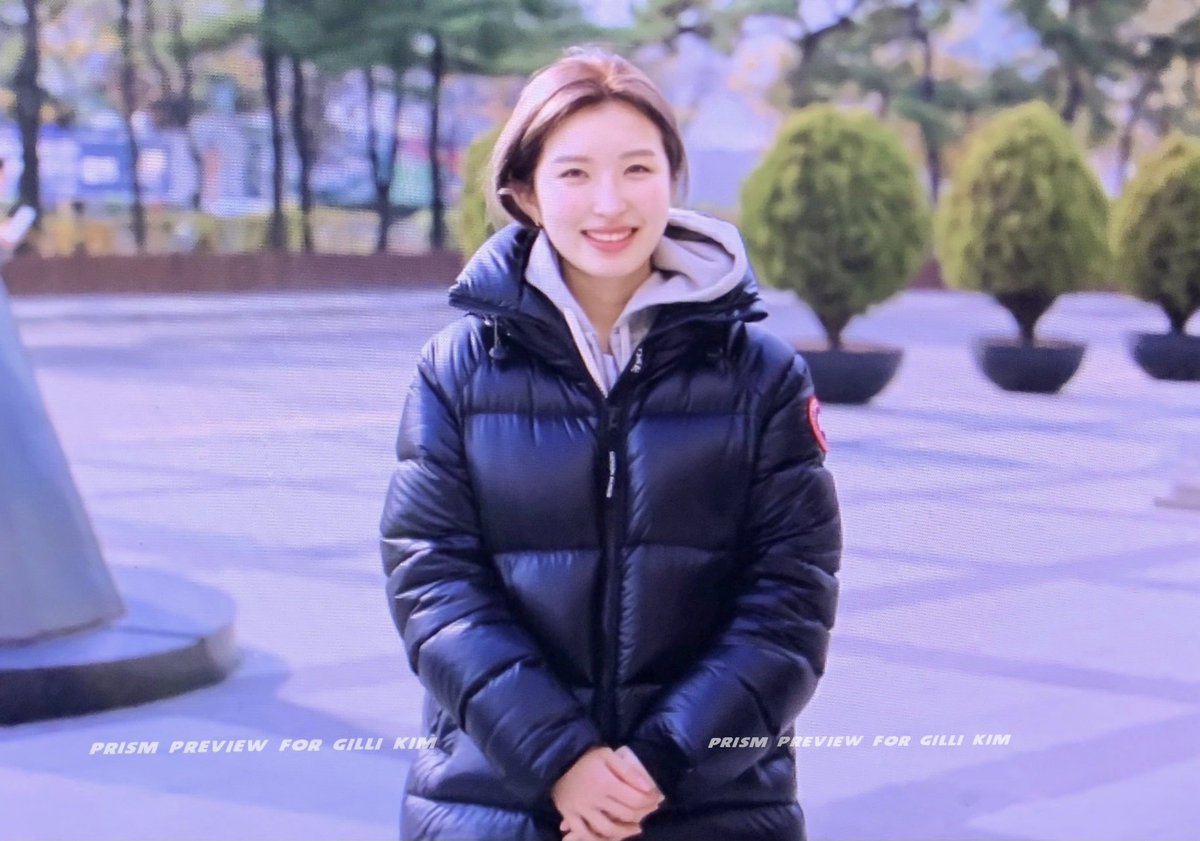 231119 실업연맹 프리뷰 #김길리 #쇼트트랙