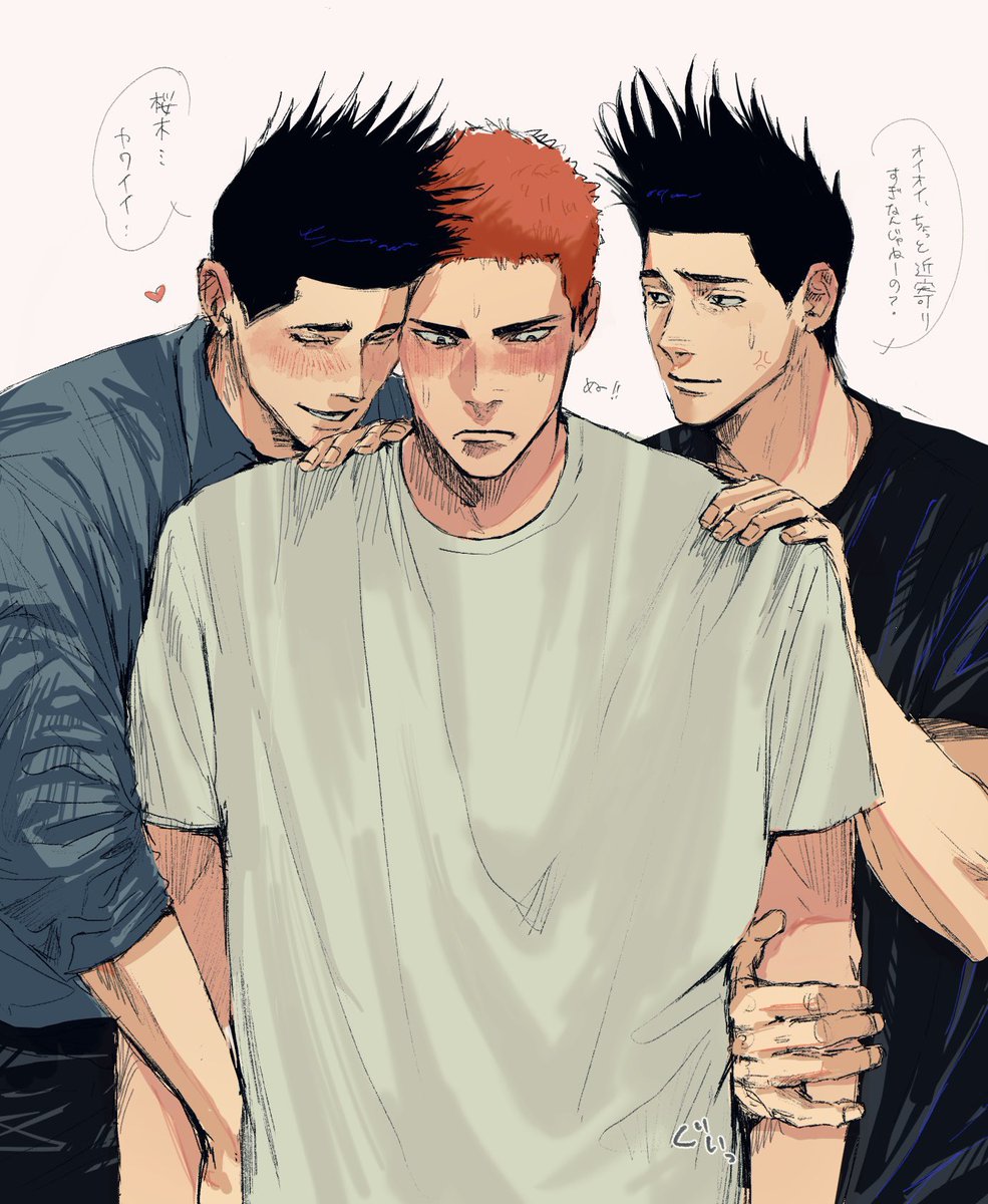 こすも/GONZO tweet media