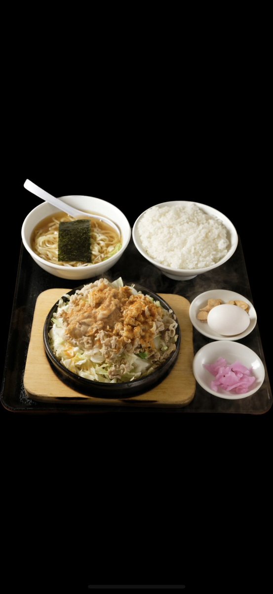 oomoriken1982's tweet photo. 【お知らせ】

諸事情により麺類を中止しておりましたがセットの半ラーメンのみ開始できる運びとなりました。
11/29もしくは11/30から鉄板麺をご注文頂ける予定です。
ご来店の際券売機の操作などご不明な点がある場合はお声がけください。よろしくお願い致します。 https://t.co/OjFCgaTIqL