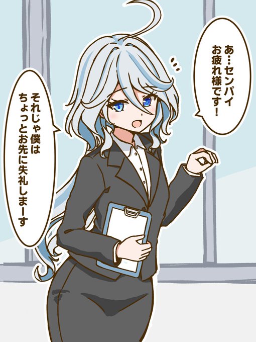 フリーナに演劇と称して色んなシチュで色んなこと言ってもらいたい(その2)
#フリーナ #原神 #GenshinImpact 