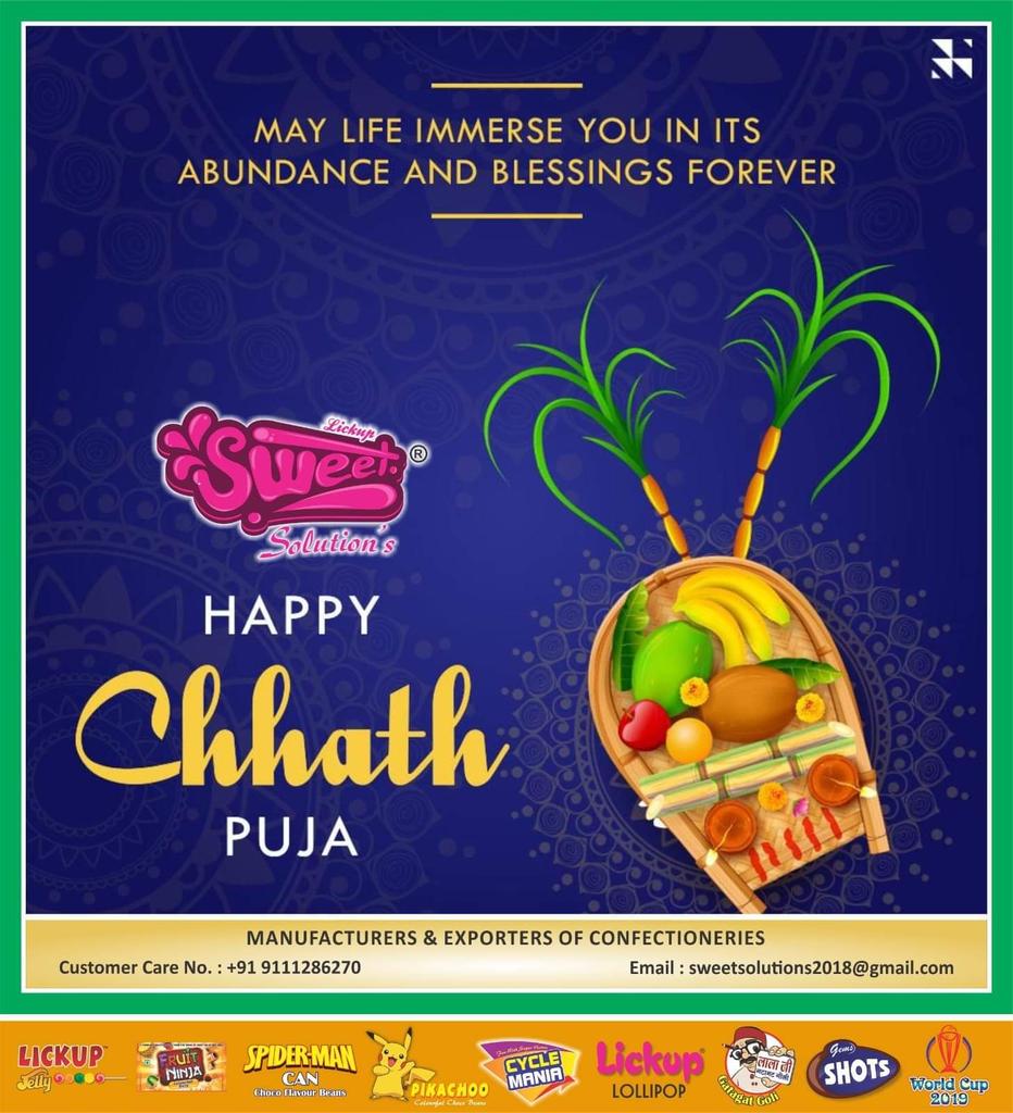 SWEETSOLUTIONS8's tweet image. ⚜🔱 🙏🙏 छठ पूजा का यह महापर्व आपके जीवन में प्रगति और समृद्धि लाए। &quot;SWEET SOLUTIONS&quot; की ओर से छठ पूजा की हार्दिक शुभकामनाएं 🙏🙏 ⚜🔱

#SweetSolutions   #happychhatpuja  #indorewale #indorecity #confectionery  #festivaloflights #chathpooja