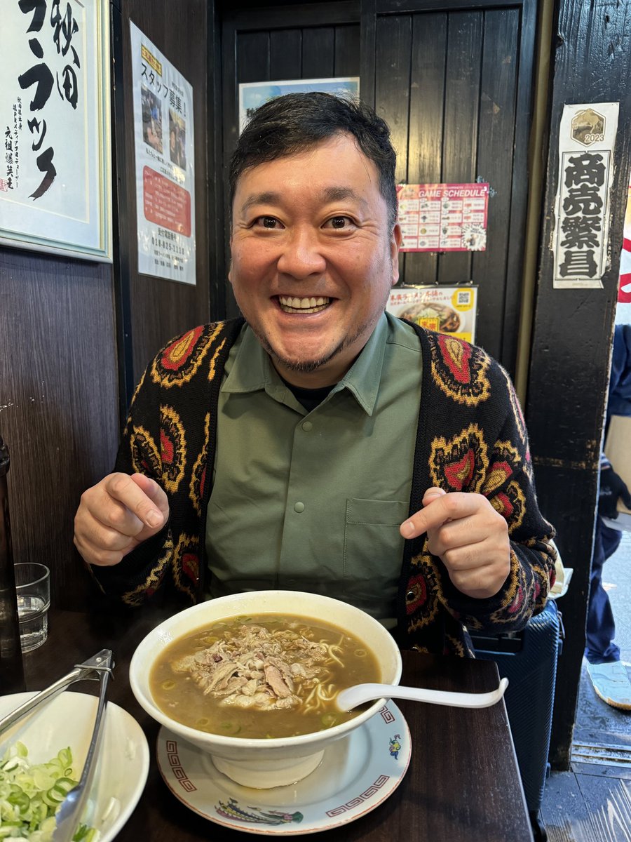 TsubakiOniyakko tweet picture