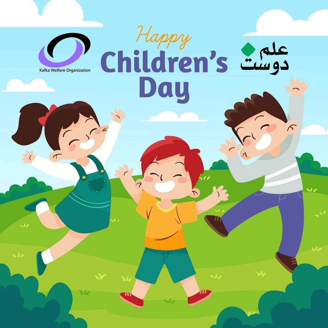 Happy Children's Day