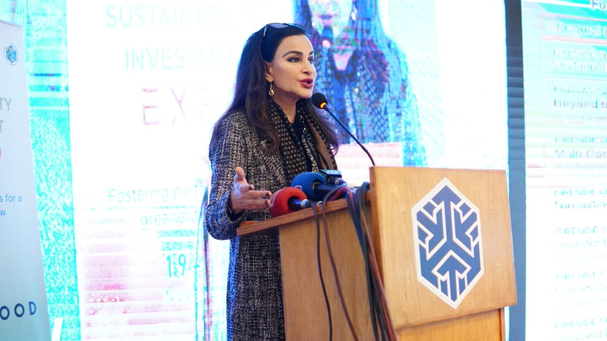 ZainabNaeem7's tweet photo. 🔁Interest of private sector in circularity is encouraging because we are extreme waste producers. Senator @sherryrehman speaking during the Sustainability Investment Expo 
Watch live https://t.co/5p4EwuFcGe
#SIE2023 https://t.co/ksqseYf0cs