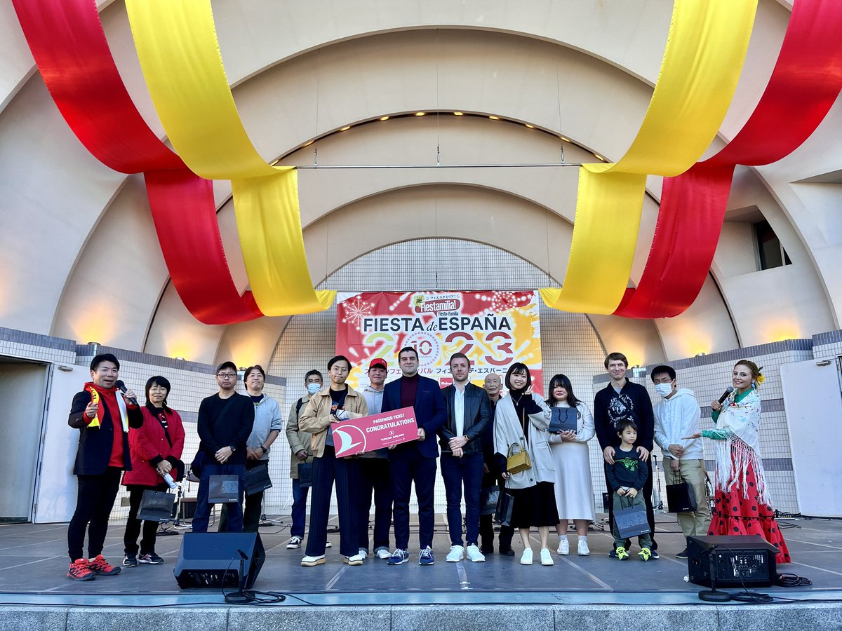 "ターキッシュ エアラインズ"で行くスペイン往復エコノミークラス航空券が当たるクイズ大会が開催されました‼️見事勝ち抜いた皆様おめでとうございます‼️

@turkishairlines 

#スペインワイン #フィエスタデエスパーニャ #フィエスタデエスパーニャ2023 
 #ターキッシュエアラインズ