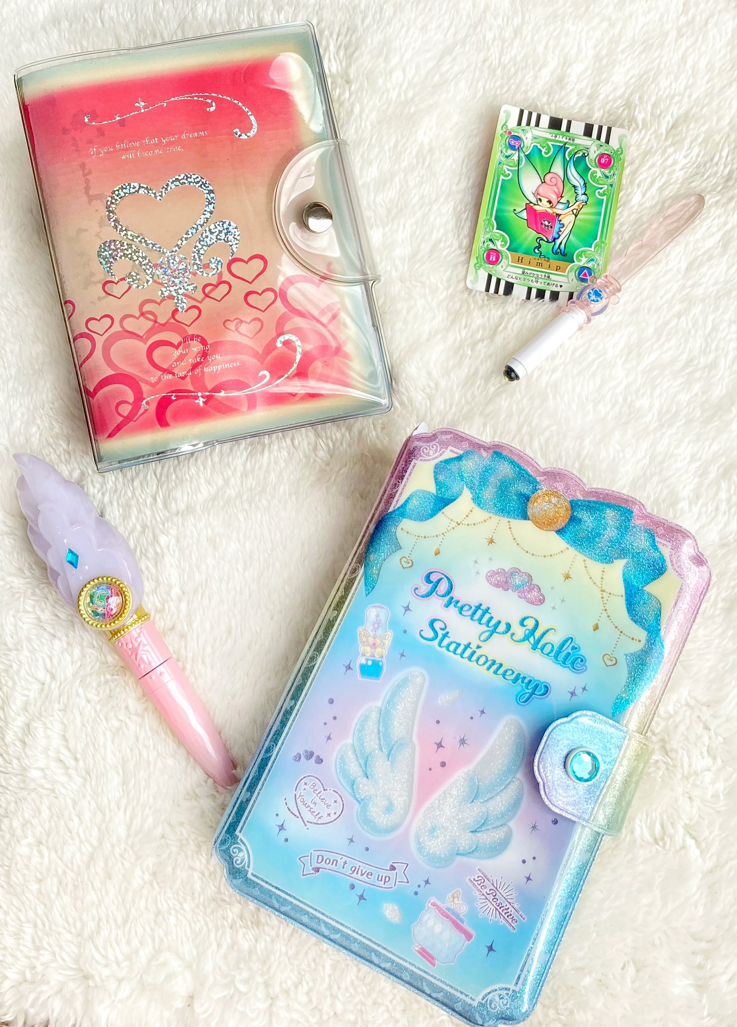 BANDAI - ふたりはプリキュア　プリキュアダイアリー ふたりはプリキュア プリキュアダイアリー