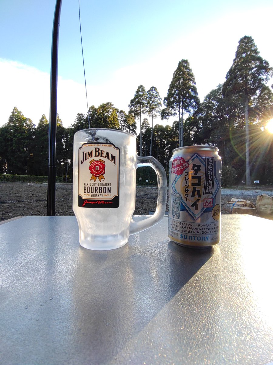 play7masa's tweet photo. 設営完了しました☺
キャンプ久々過ぎてやり方忘れるところでした💦
キャンパイ〜🤩 https://t.co/8Sr5mvvd4Q
