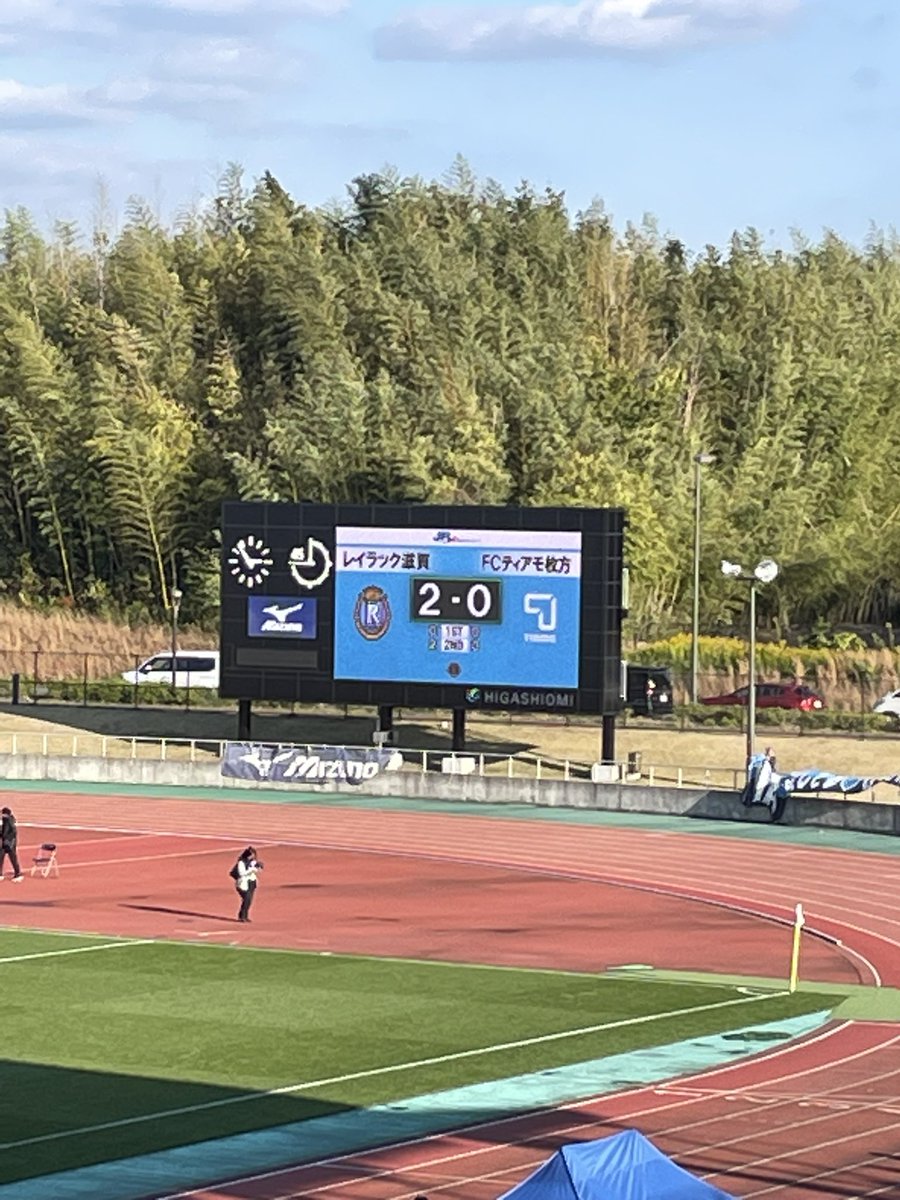 blblue_star's tweet photo. 2-0勝ち✌️
ナント首位‼️
やっばー😍

いえ～い🤣🤣🤣 https://t.co/rWyYjqsydi