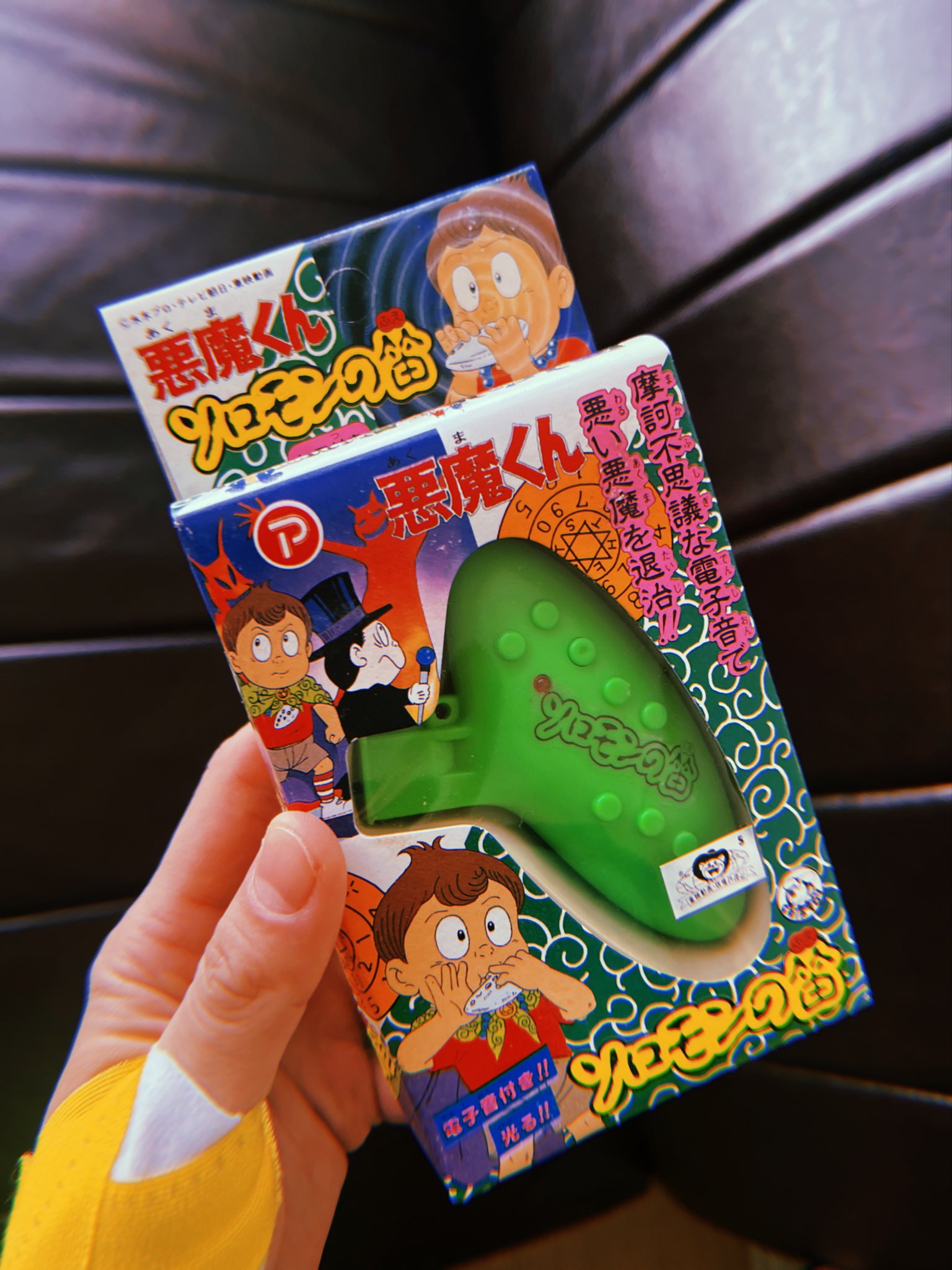 丸越 悪魔くん ソロモンのふえ付 ソフビ 当時物 丸越 悪魔くん ソロモンのふえ付 ソフビ 当時物 - メルカリ