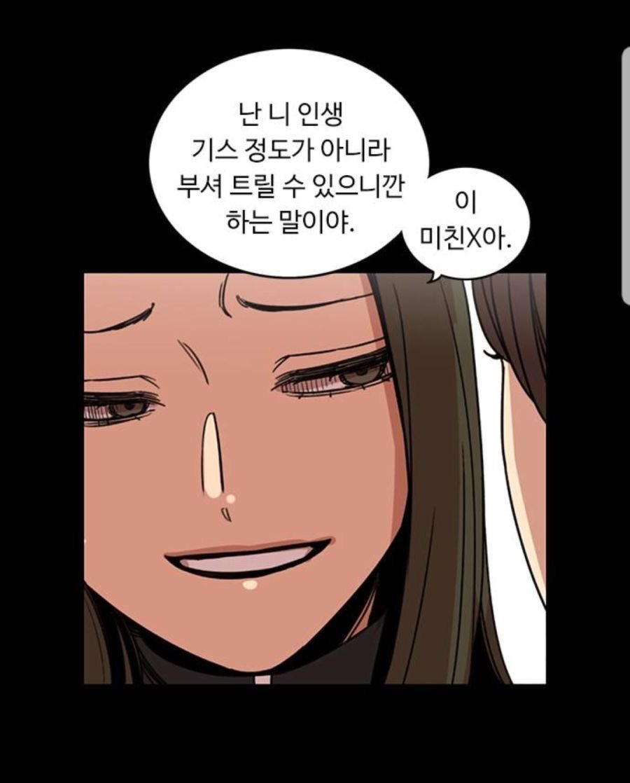 시현이도ㅠ