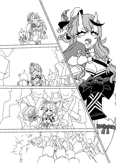 やってます!
