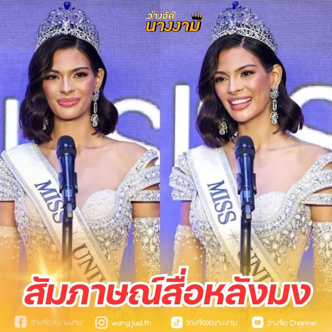 Mom05momm's tweet photo. 😳เอามงกุฎมาให้แอนเดียวนี้😂😂 #MissUniverseThailand2023 https://t.co/wDLK5JZyMH