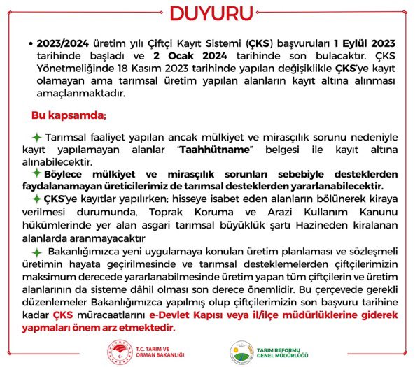 ÇKS (Çiftçi Kayıt Sistemi) Yönetmeliği'ndeki değişiklik Resmi Gazete'de yayımlandı‼️

Tarım arazilerinde mülkiyet ve mirasçılık sorunu sebebiyle kaydı yapılamayan araziler sisteme kaydı yapılacak. <a href="/antalyailtarim/">Antalya İl Tarım ve Orman Müdürlüğü</a>