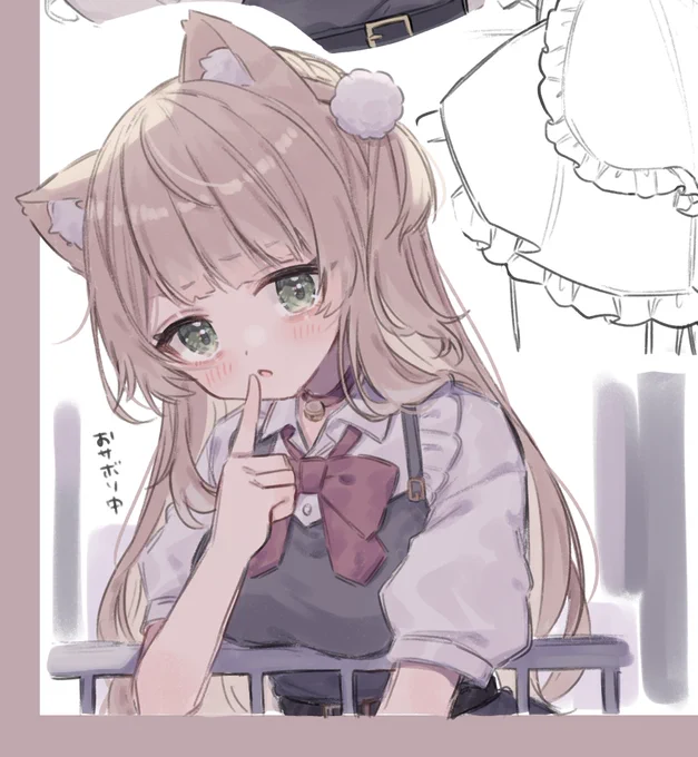 kawaii
