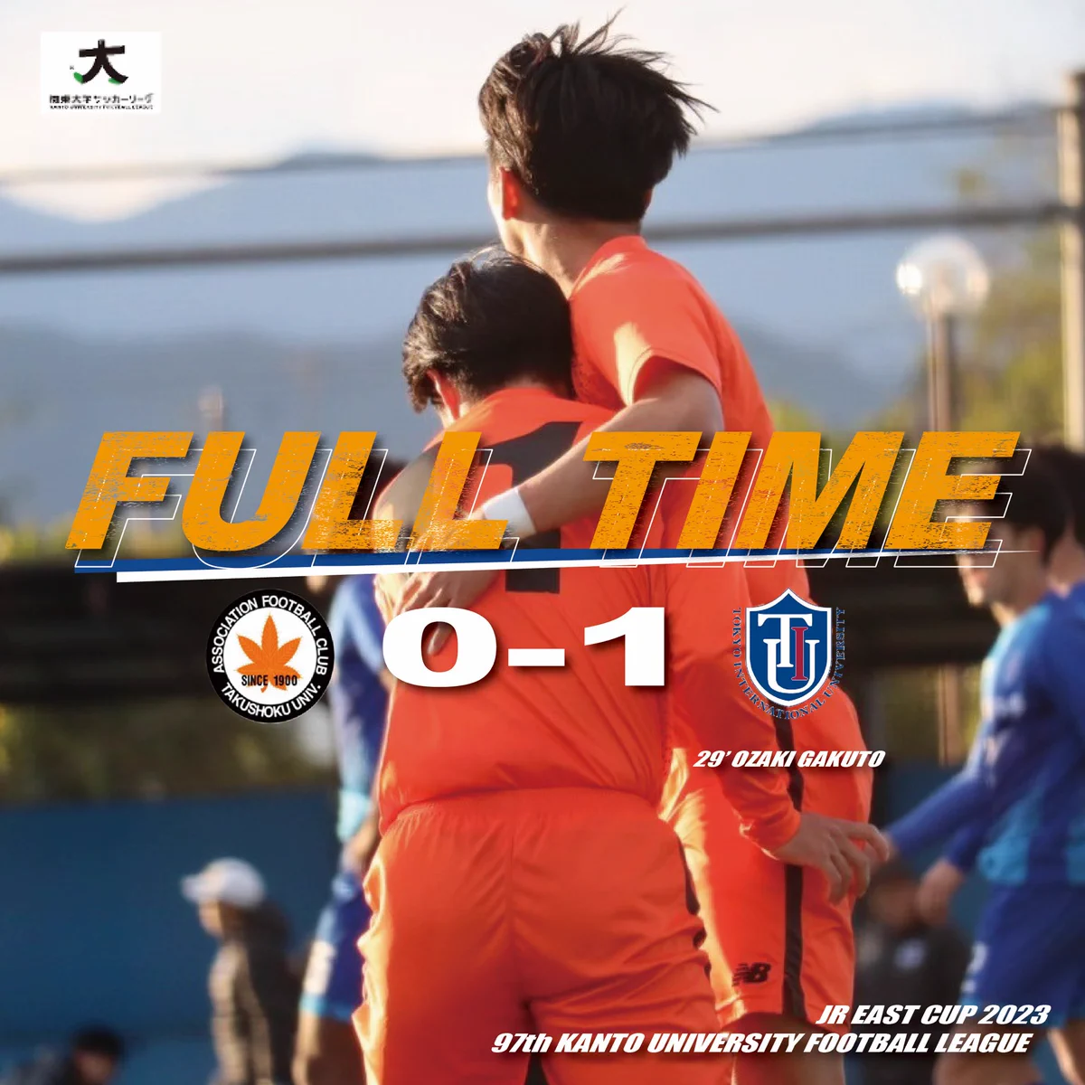 拓殖大学麗澤会体育局サッカー部 (@takushokuufc) / X